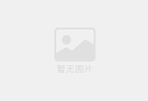 垫江防水补漏公司的电话号码是多少?